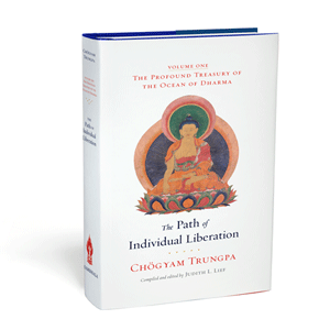 The Profound Treasury Volume One