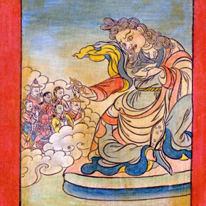 Lang Pelgyi Senge Reader’s Guide