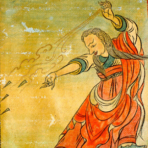 Langdro Konchok Jungne Reader’s Guide