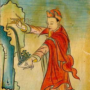 Nyak Jñānakumara Reader’s Guide