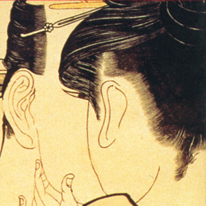 Hidden Treasure – The Red Thread of Passion