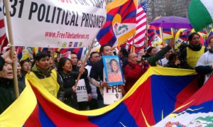11th Panchen Lama, Tibetan Buddhist leader