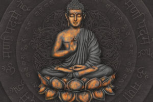 The Way of Being