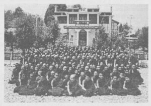 Gyuto Tantric University Opens a New Branch Center in San Jose, California