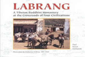 Labrang Monastery: A Leader in Tibetan Education