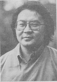 Tibetan Dzogchen lama of the Nyingma tradition.