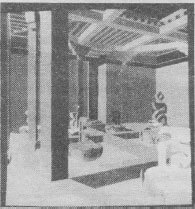 Vajrabhairava mandala, Exploring the Mandala, Cornell University's Program of Computer Graphics, Snow Lion Publications