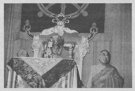 Tibetan Buddhism, Kalu Rinpoche, Chenrezig, San Francisco