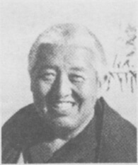 Bon Tradition. ancient Tibet, Lopon Tenzin Namdak Rinpoche