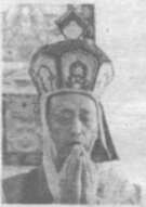 His Holiness Lungtok Tenpai Nyima. Bon Tradition, Tibet