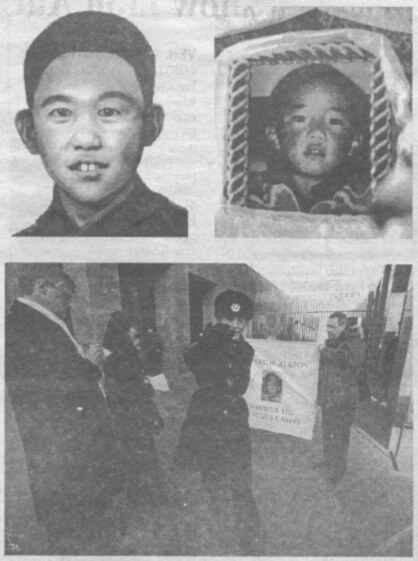 Rendering of how the 11th Panchen Lama may look now. Photo taken before he was imprisoned by the Chinese. Protest in Beijing.