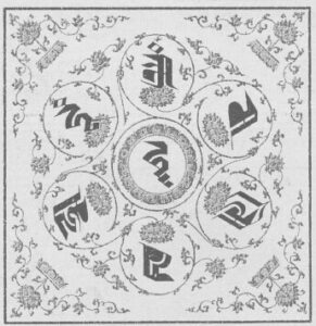 Dzogchen Ponlop Rinpoche on Entering the Trainings in Compassion