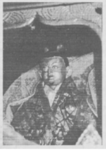 Statue of Jigmay Lingpa