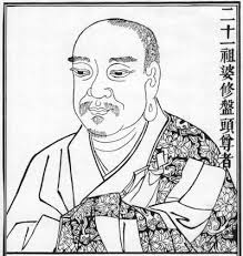 Vasubandhu, Tibetan Buddhism, composed The Treasury of Abhidharma