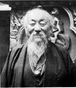 Life and a Teaching of Chagdud Tulku Rinpoche