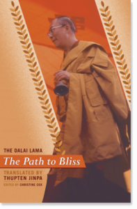 Path To Bliss