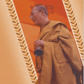 The Dalai Lama’s Path To Bliss