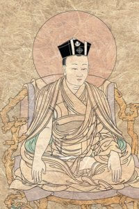 The Third Karmapa: True Nature of Mind