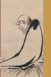 Hidden Treasure – The True Dharma Eye