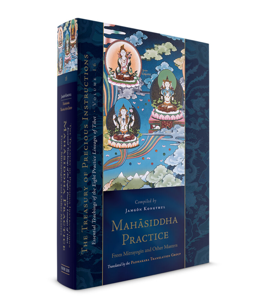 mahasiddha-1200