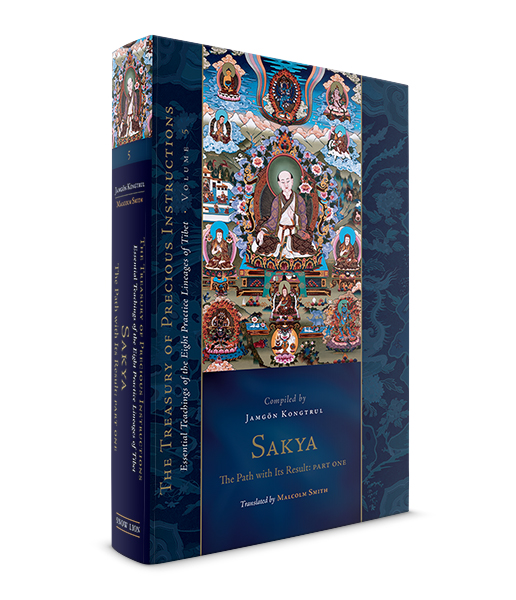 sakya-vol1-600h