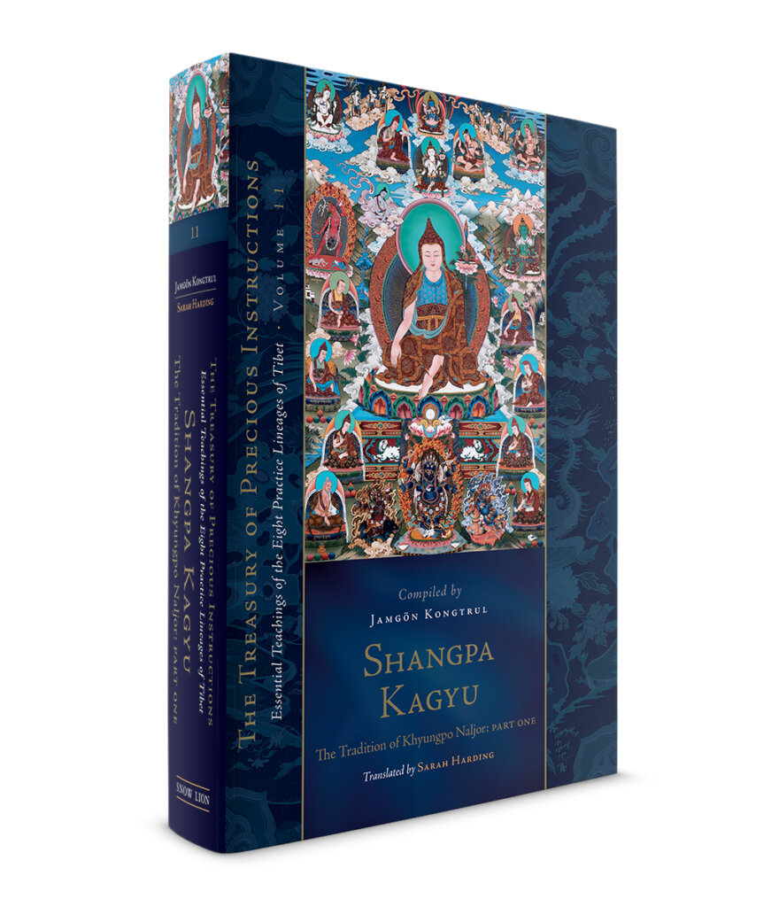shangpa-vol1-1200