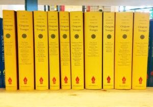 Collected Works of CTR Collected Works of Chogyam Trungpa Rinpoche