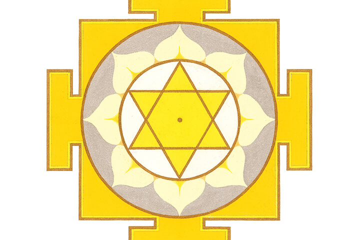 Coloring Yantras Printable Page Excerpt