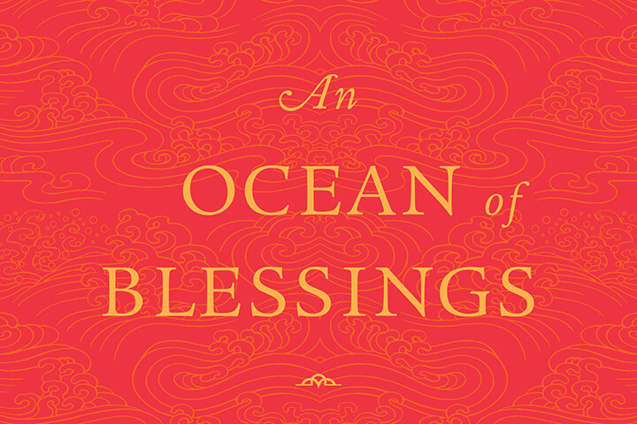 Samsara | An Excerpt from An Ocean of Blessings