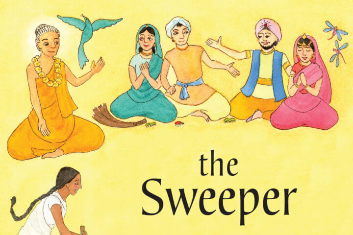 The Sweeper Printable Coloring Page Excerpt