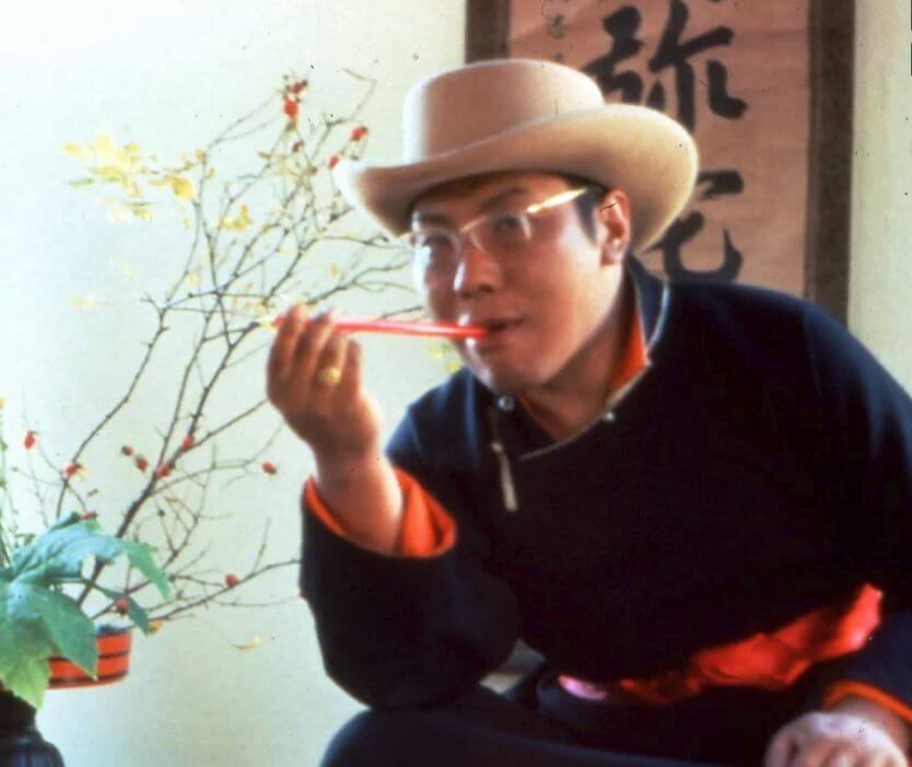 Chogyam Trungpa Rinpoche