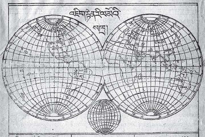 The World Is Round or Spherical | An Excerpt from Gendun Chopel