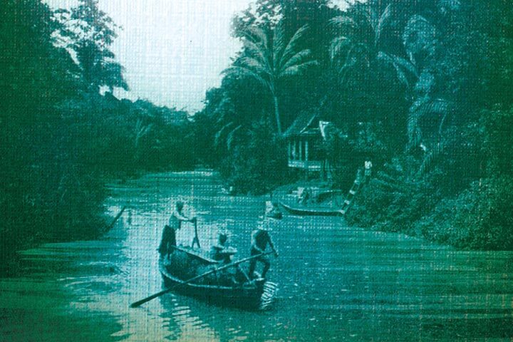 Singapore Dream | An Excerpt from Singapore Dream & Other Adventures