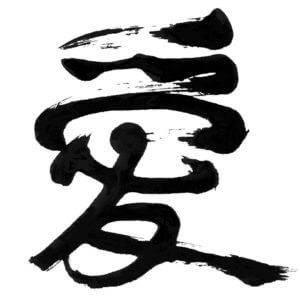 Art of Peace_Ai Instagram Image Ai