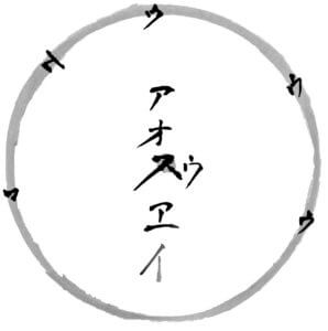 Art of Peace_Peace SU Instagram Image Su