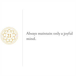 joyful mind Joyful Lojong