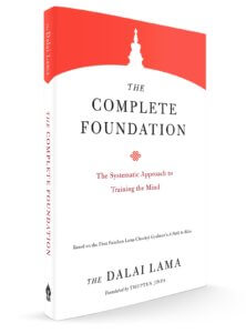 The Complete Foundation