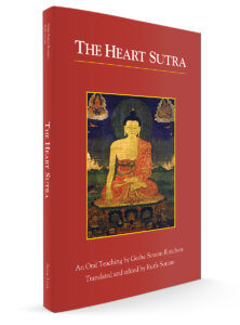 Heart Sutra-GesheSonam
