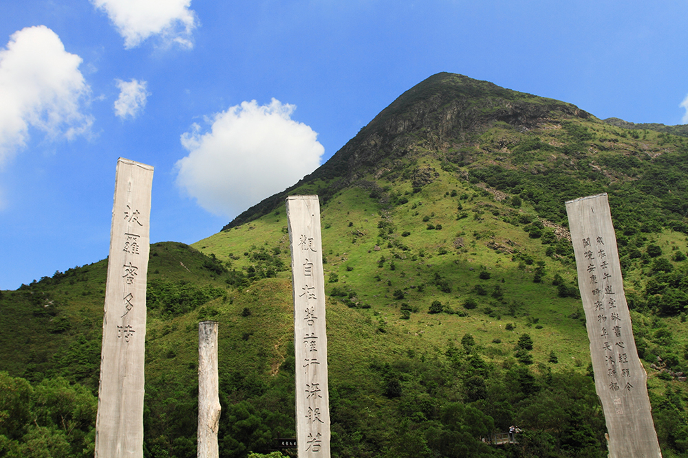 heart-sutra-lantau-shutterstock_67710394