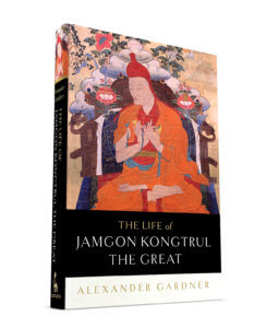 The Life of Jamgon Kongtrul the Great