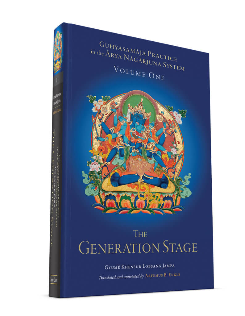 Guhyasamaja Practice in the Arya Nagarjuna System v1