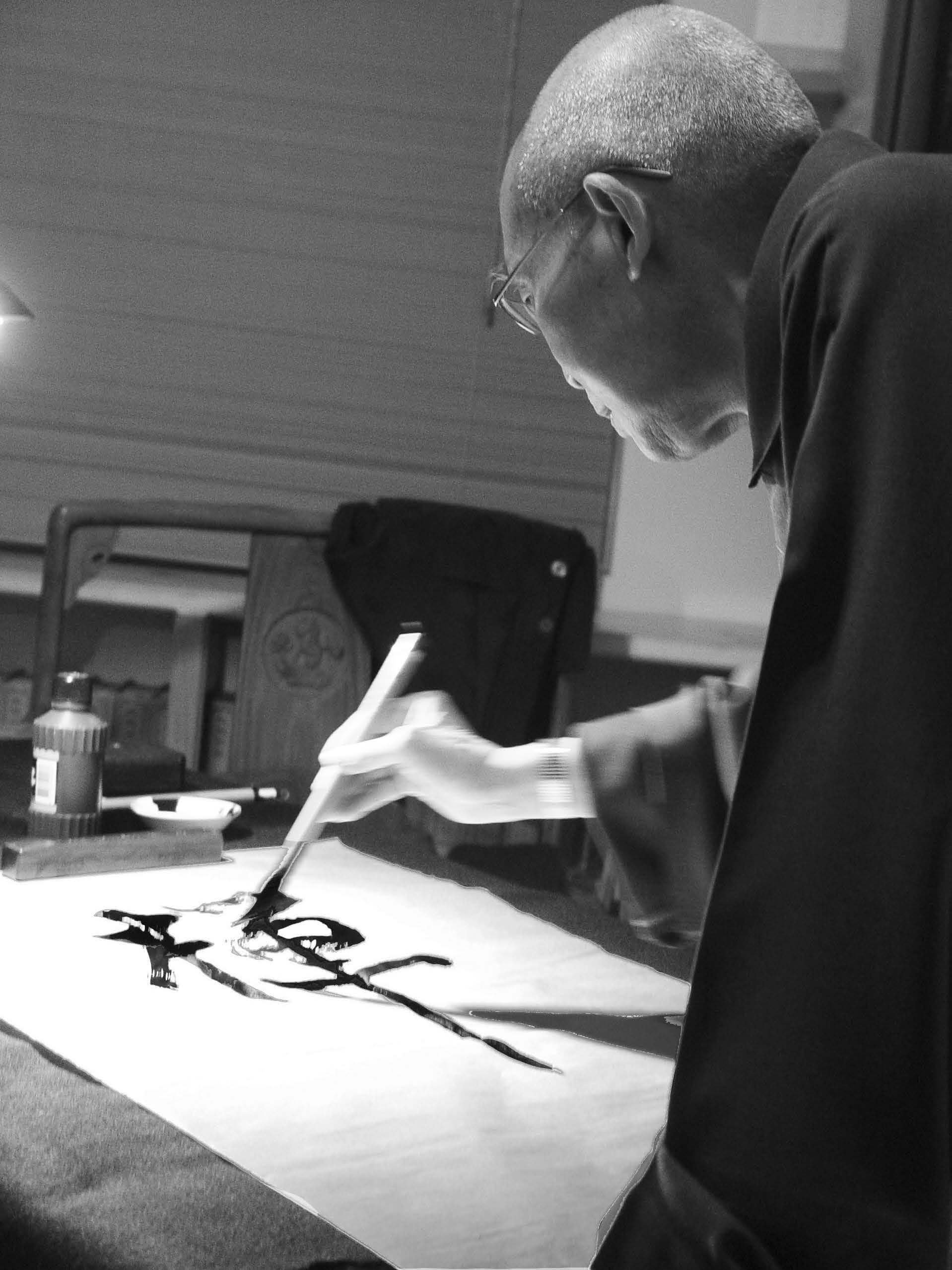 The Legacy of Master Sheng Yen