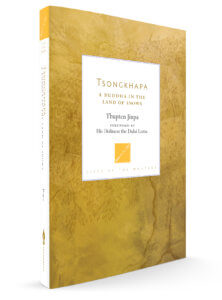 Tsongkhapa_spine Tsongkhapa