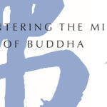 The Perfection of Patience