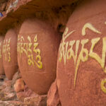 An Explanation of Om Mani Padme Hung