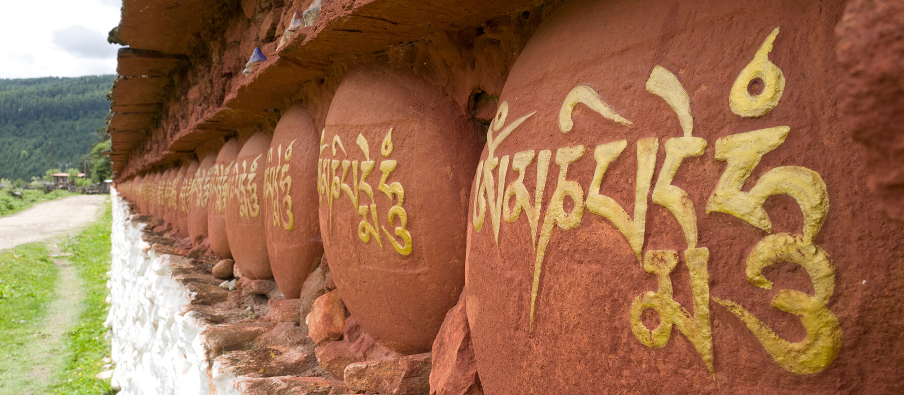 An Explanation of Om Mani Padme Hung