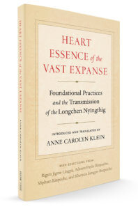 Heart Essence of the Vast Expanse PB