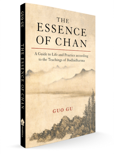 Essence of Chan