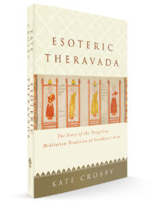 Esoteric Theravada