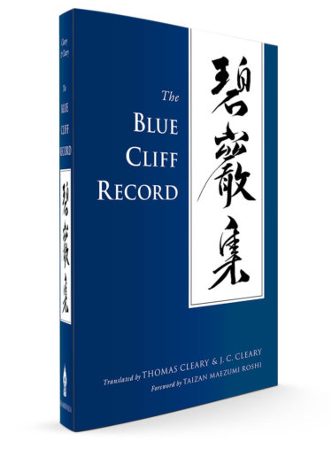 Blue Cliff Record Blue Cliff Record